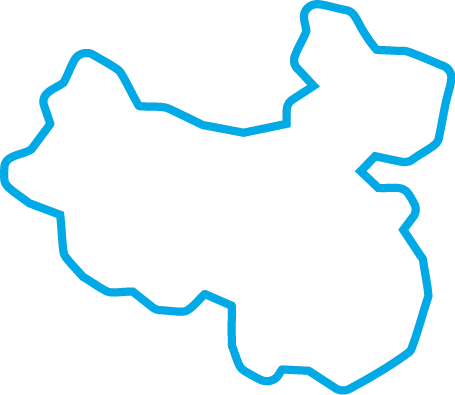 Outline of China.